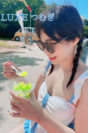 松岡つむぎの写メ日記｜リュクス～LUXE～ 吉原高級店ソープ