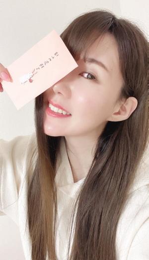 栗林れいかの写メ日記｜リュクス～LUXE～ 吉原高級店ソープ