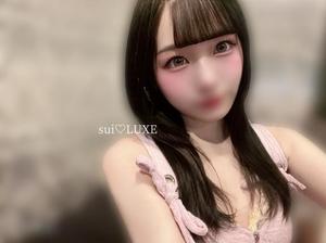 緋月すいの写メ日記｜リュクス～LUXE～ 吉原高級店ソープ