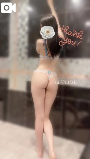 緋月すいの写メ日記｜リュクス～LUXE～ 吉原高級店ソープ