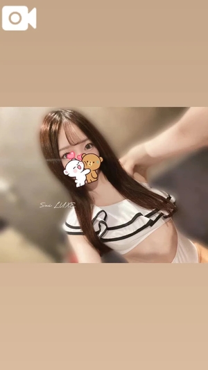 緋月すいの写メ日記｜リュクス～LUXE～ 吉原高級店ソープ