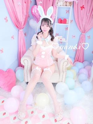桜庭みずきの写メ日記｜リュクス～LUXE～ 吉原高級店ソープ