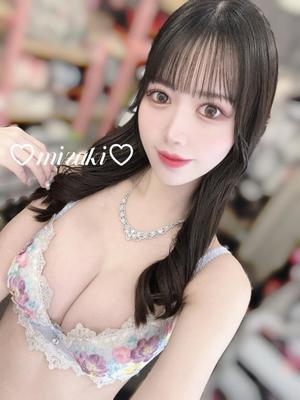 桜庭みずきの写メ日記｜リュクス～LUXE～ 吉原高級店ソープ