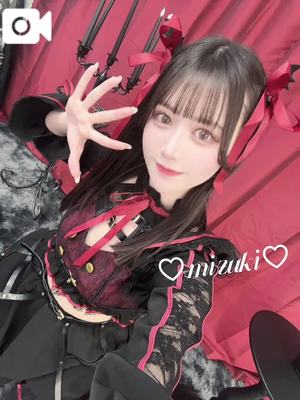 桜庭みずきの写メ日記｜リュクス～LUXE～ 吉原高級店ソープ