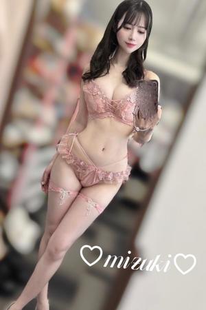 桜庭みずきの写メ日記｜リュクス～LUXE～ 吉原高級店ソープ