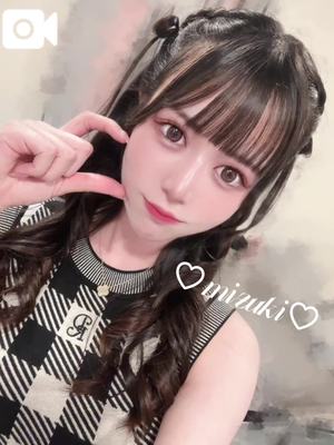 桜庭みずきの写メ日記｜リュクス～LUXE～ 吉原高級店ソープ