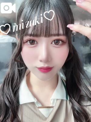 桜庭みずきの写メ日記｜リュクス～LUXE～ 吉原高級店ソープ