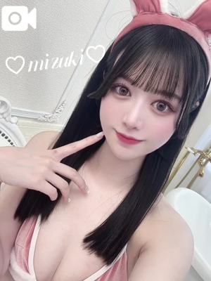 桜庭みずきの写メ日記｜リュクス～LUXE～ 吉原高級店ソープ