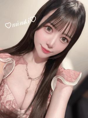 桜庭みずきの写メ日記｜リュクス～LUXE～ 吉原高級店ソープ