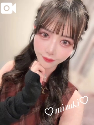 桜庭みずきの写メ日記|リュクス~LUXE~ 吉原高級店ソープ