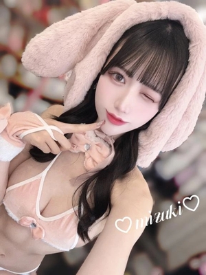 桜庭みずきの写メ日記|リュクス~LUXE~ 吉原高級店ソープ