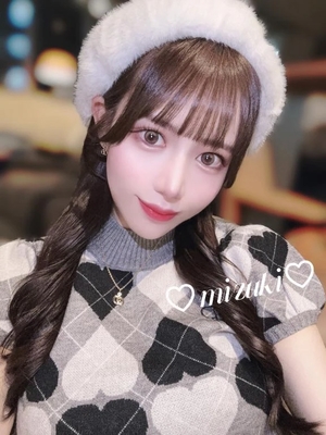 桜庭みずきの写メ日記｜リュクス～LUXE～ 吉原高級店ソープ