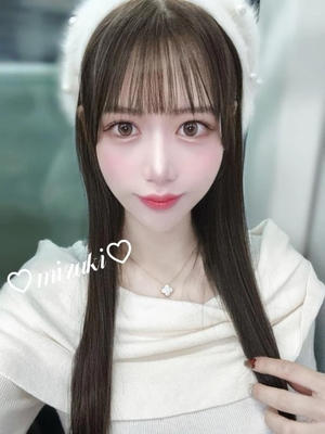 桜庭みずきの写メ日記|リュクス~LUXE~ 吉原高級店ソープ