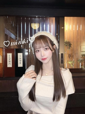 桜庭みずきの写メ日記｜リュクス～LUXE～ 吉原高級店ソープ