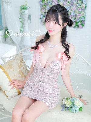 桜庭みずきの写メ日記｜リュクス～LUXE～ 吉原高級店ソープ