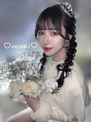 桜庭みずきの写メ日記｜リュクス～LUXE～ 吉原高級店ソープ