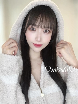 桜庭みずきの写メ日記｜リュクス～LUXE～ 吉原高級店ソープ