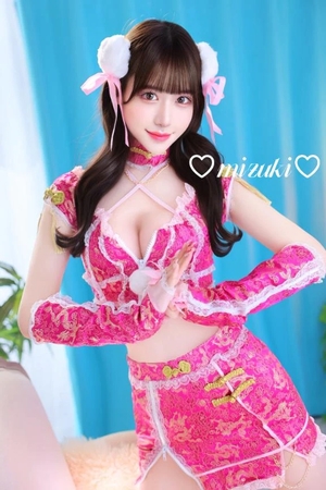 桜庭みずきの写メ日記｜リュクス～LUXE～ 吉原高級店ソープ