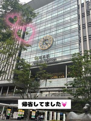 橘まいの写メ日記｜リュクス～LUXE～ 吉原高級店ソープ