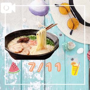 夢衣もなの写メ日記｜リュクス～LUXE～ 吉原高級店ソープ