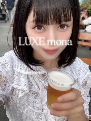 夢衣もなの写メ日記｜リュクス～LUXE～ 吉原高級店ソープ