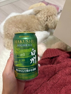 愛沢せれなの写メ日記｜リュクス～LUXE～ 吉原高級店ソープ