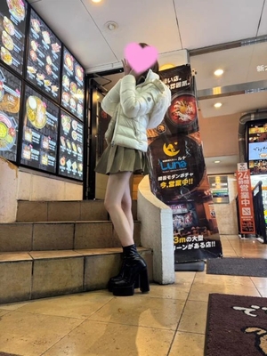 愛沢せれなの写メ日記|リュクス~LUXE~ 吉原高級店ソープ