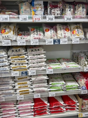 愛沢せれなの写メ日記|リュクス~LUXE~ 吉原高級店ソープ