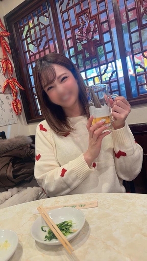 愛沢せれなの写メ日記|リュクス~LUXE~ 吉原高級店ソープ