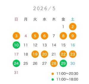 大槻さりの写メ日記｜リュクス～LUXE～ 吉原高級店ソープ