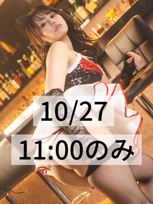 日南ひなの写メ日記｜リュクス～LUXE～ 吉原高級店ソープ