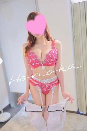 橋本ほのかの写メ日記｜リュクス～LUXE～ 吉原高級店ソープ