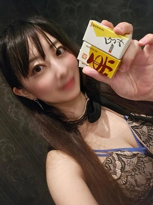 森下くるみの写メ日記｜リュクス～LUXE～ 吉原高級店ソープ