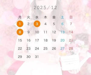 晴美あすかの写メ日記｜リュクス～LUXE～ 吉原高級店ソープ