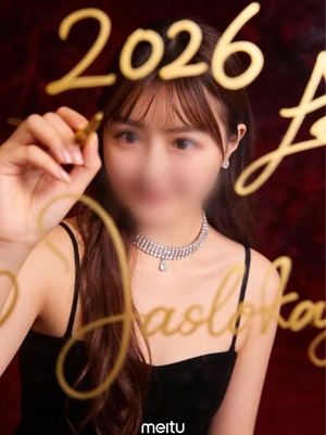 晴美あすかの写メ日記｜リュクス～LUXE～ 吉原高級店ソープ