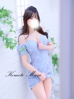 河本みらいの写メ日記｜リュクス～LUXE～ 吉原高級店ソープ