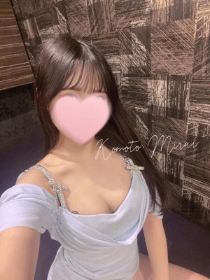 河本みらいの写メ日記｜リュクス～LUXE～ 吉原高級店ソープ