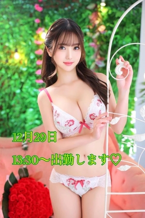 雪音じゅりの写メ日記｜リュクス～LUXE～ 吉原高級店ソープ