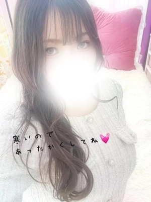 雪音じゅりの写メ日記｜リュクス～LUXE～ 吉原高級店ソープ