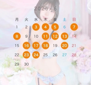 羽月めなの写メ日記｜リュクス～LUXE～ 吉原高級店ソープ