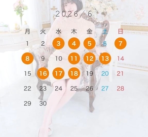 羽月めなの写メ日記｜リュクス～LUXE～ 吉原高級店ソープ