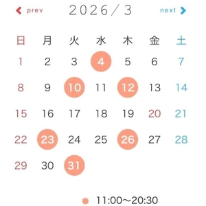 白石ゆゆの写メ日記｜リュクス～LUXE～ 吉原高級店ソープ