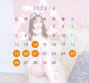 渕上ふたばの写メ日記｜リュクス～LUXE～ 吉原高級店ソープ