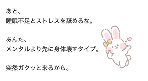 渕上ふたばの写メ日記｜リュクス～LUXE～ 吉原高級店ソープ