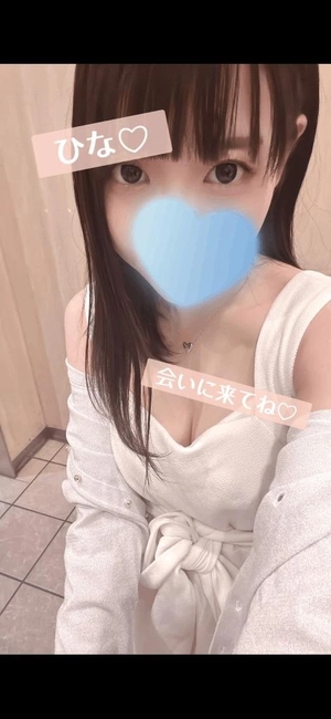 藤宮ひなの写メ日記｜リュクス～LUXE～ 吉原高級店ソープ