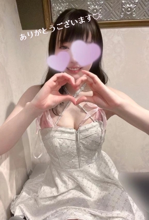 藤宮ひなの写メ日記|リュクス~LUXE~ 吉原高級店ソープ