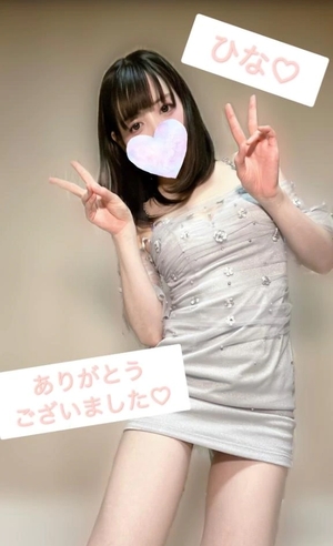 藤宮ひなの写メ日記|リュクス~LUXE~ 吉原高級店ソープ