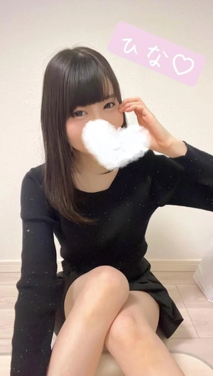 藤宮ひなの写メ日記｜リュクス～LUXE～ 吉原高級店ソープ