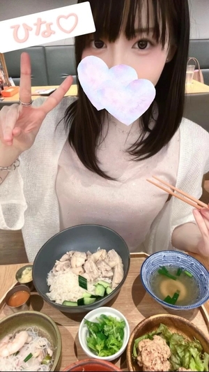 藤宮ひなの写メ日記|リュクス~LUXE~ 吉原高級店ソープ