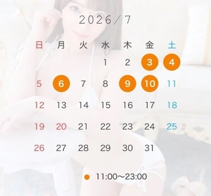 朝日奈みさきの写メ日記｜リュクス～LUXE～ 吉原高級店ソープ